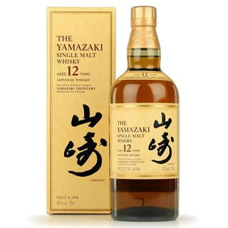 12 x Yamazaki 12 Yo 700Ml