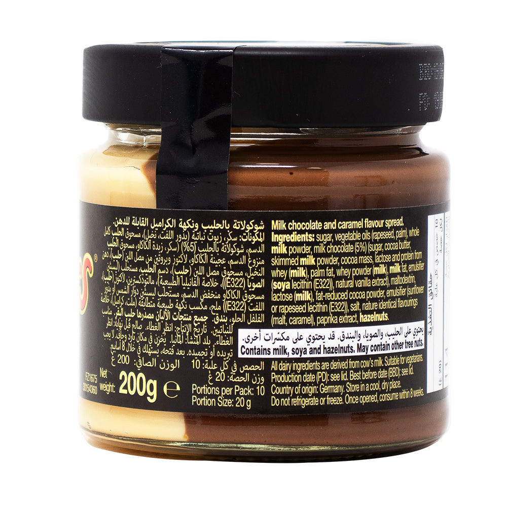 Mars Spread Mars 200g