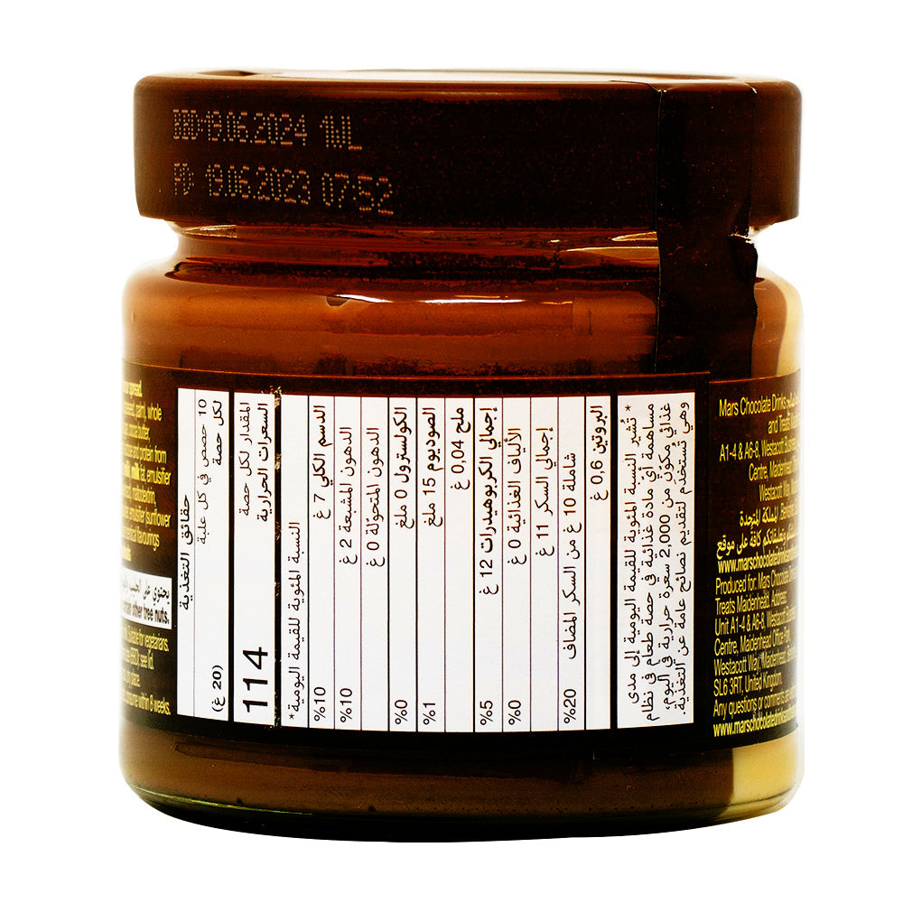 Mars Spread Mars 200g