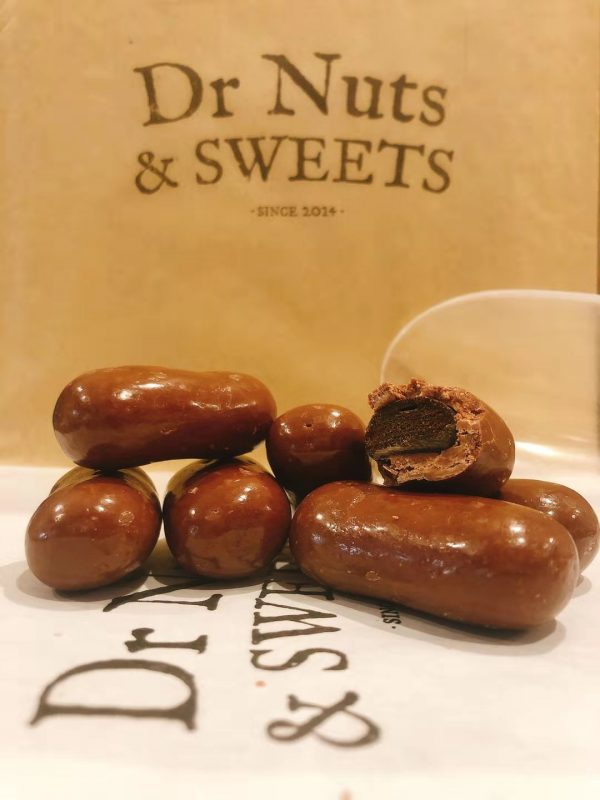 Jumbo Milk Chocolate Bullets (120 Piece)