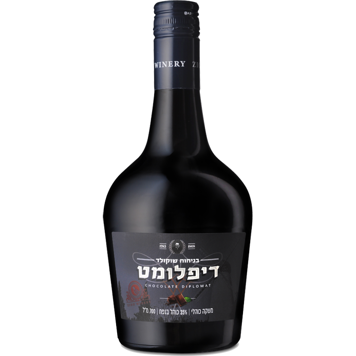 6 x Diplomat Chocolate Brandy Klp 700Ml