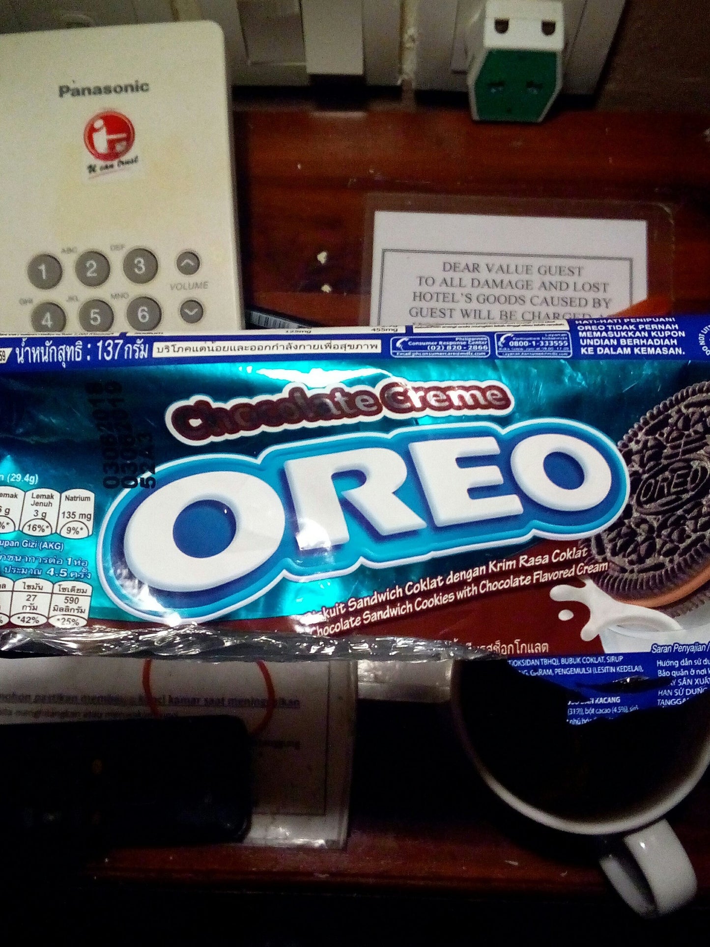 Oreo Chocolate 119g