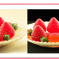 Surprise Gummy Bag - Strawberry 108g