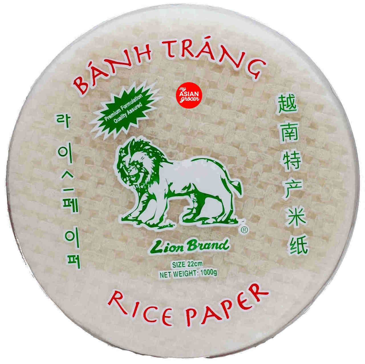 Lion Rice Paper 1Kg – BulkPantry