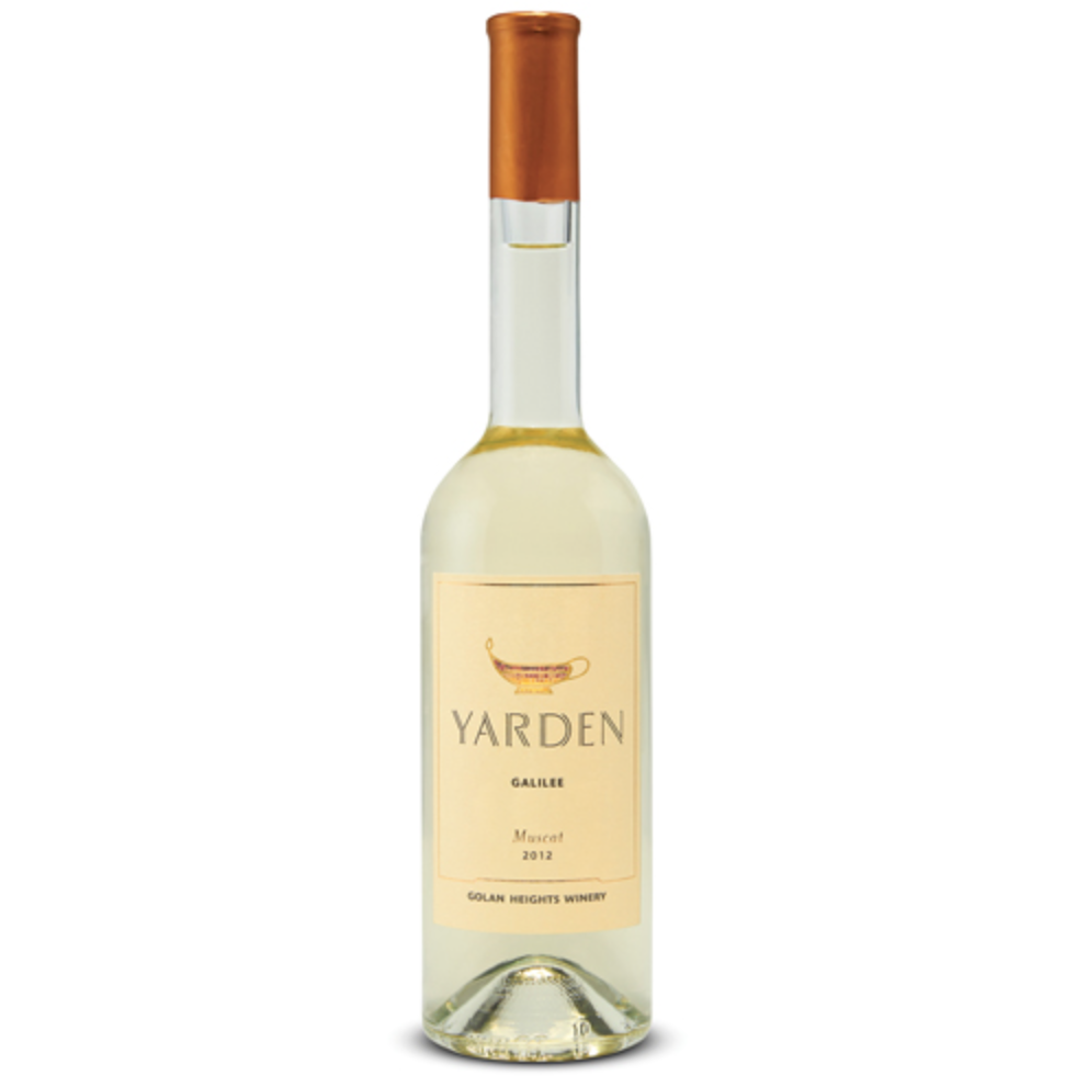 Yarden Muscat 375Ml