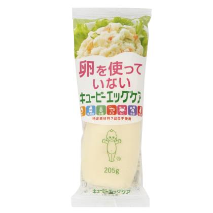 Mayonnaise Egg Free Kewpie 10 x 305g